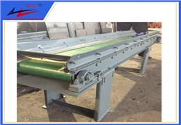 游艇会-轻型皮带运送机